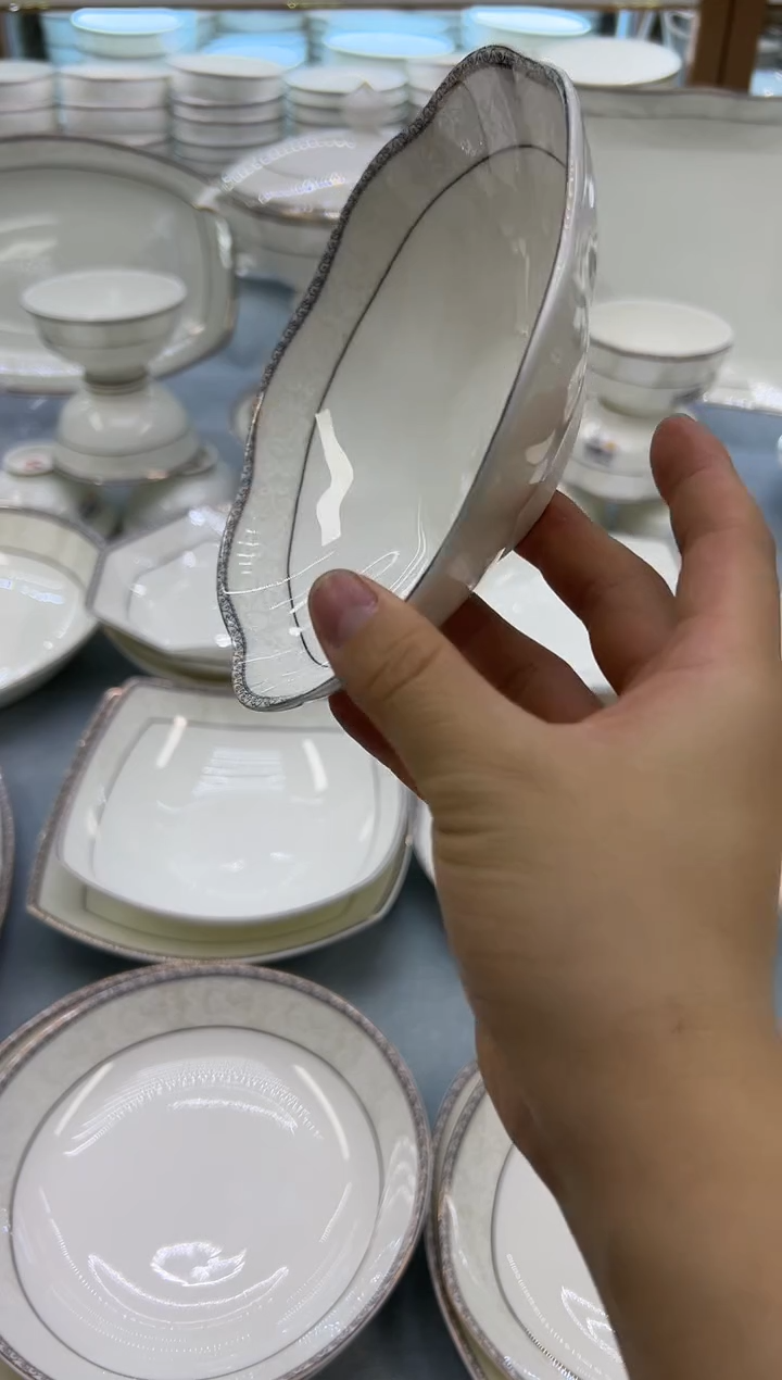 骨瓷玲珑7花2个  