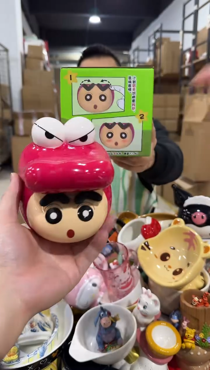 瓷片原盒小新变色带盖杯