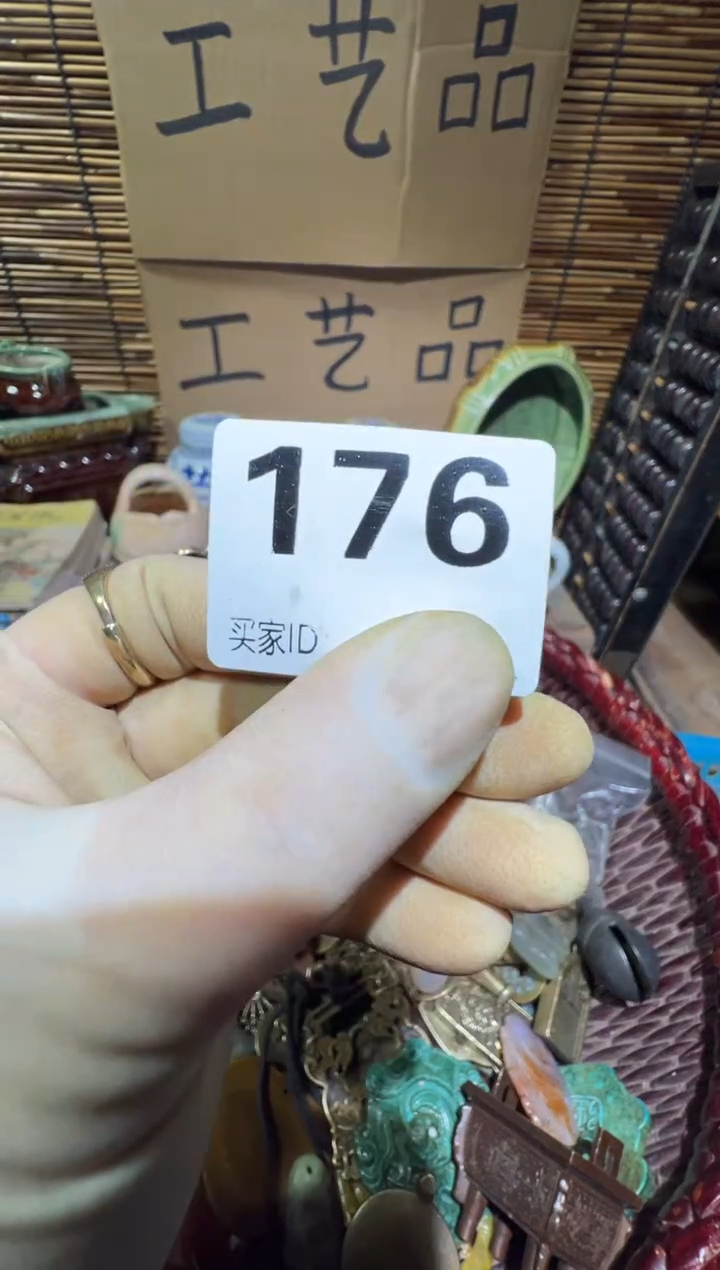 心****8顺和妙笔生花专属链接