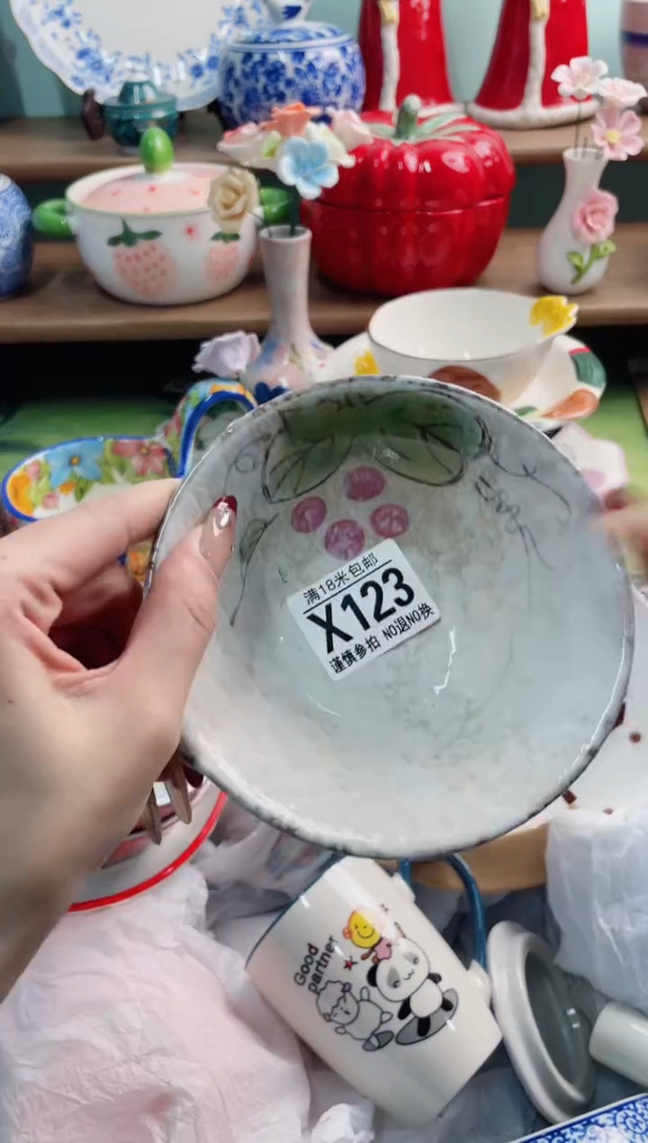 陶瓷时*。X123******