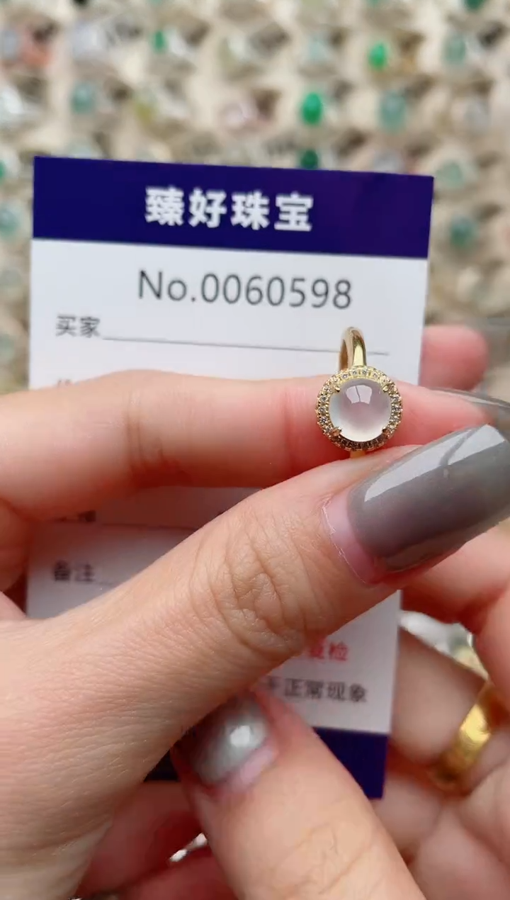 【闪购商品】翡翠戒指银S925镶嵌..........