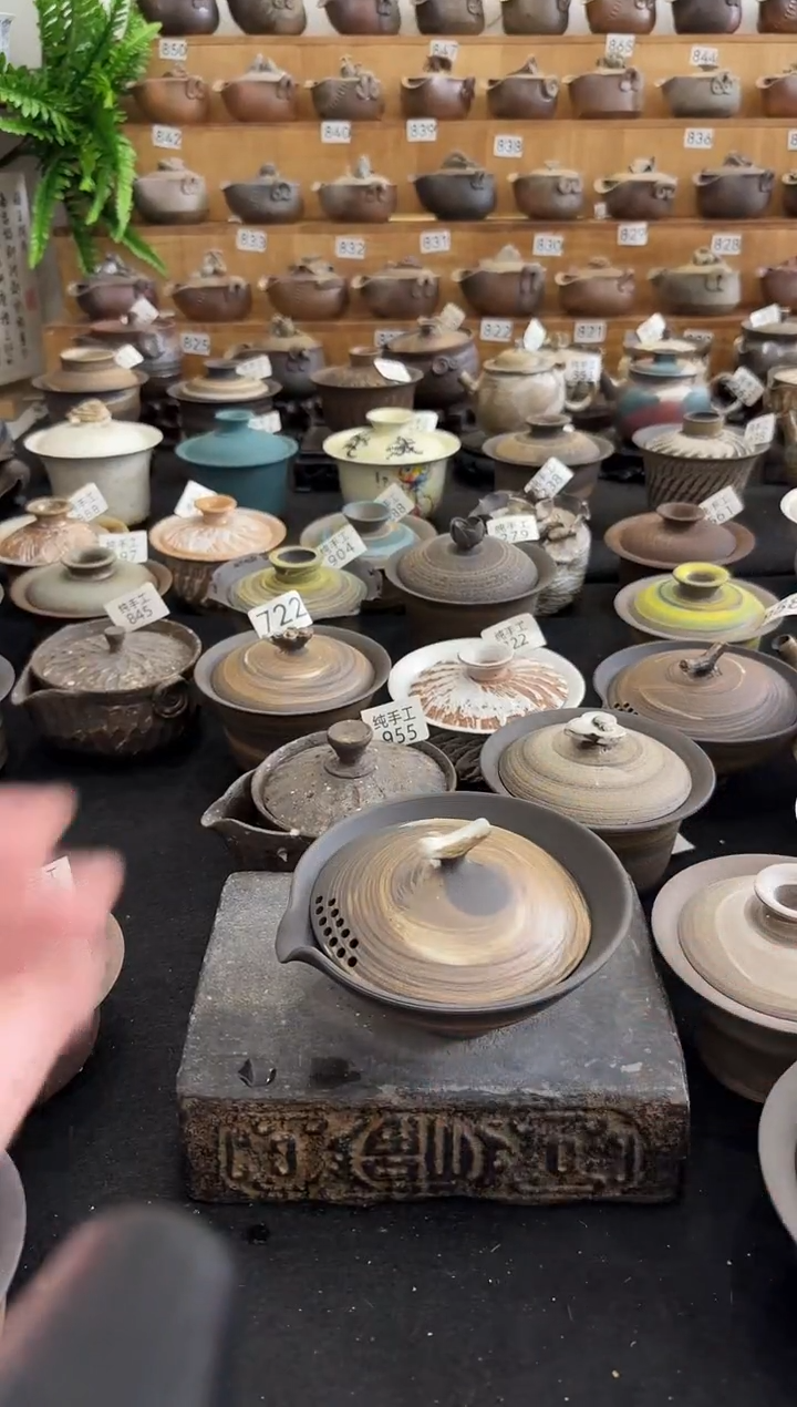 【闪购商品】壶759墨山阁茶器纯手工制作