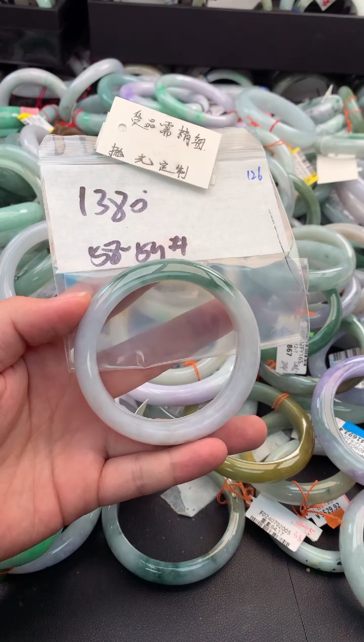 【闪购商品】定制翡翠未镶嵌毛货需精细抛光+多人