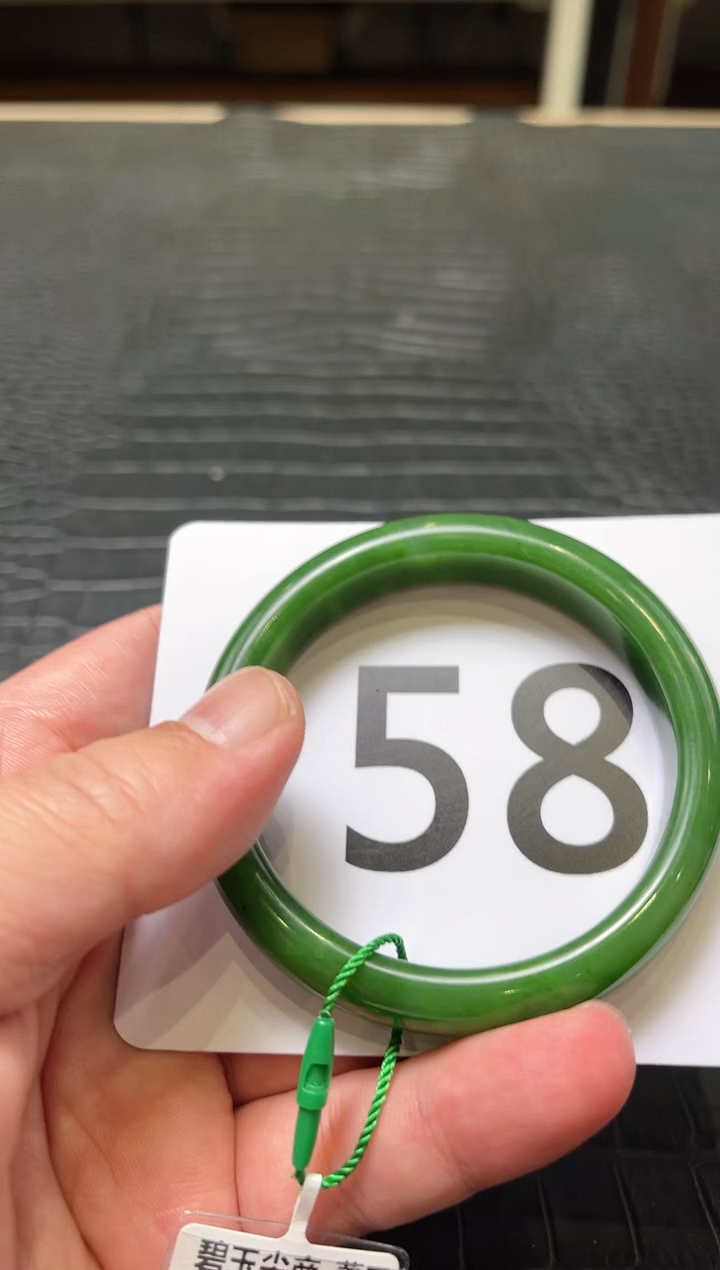 【闪购商品】和田玉碧玉手镯58未镶嵌一个