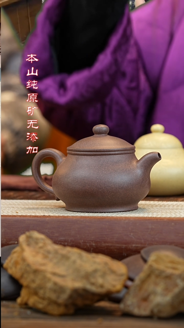 【闪购商品】紫砂茶壶微瑕天青潘壶加底曹清杯子
