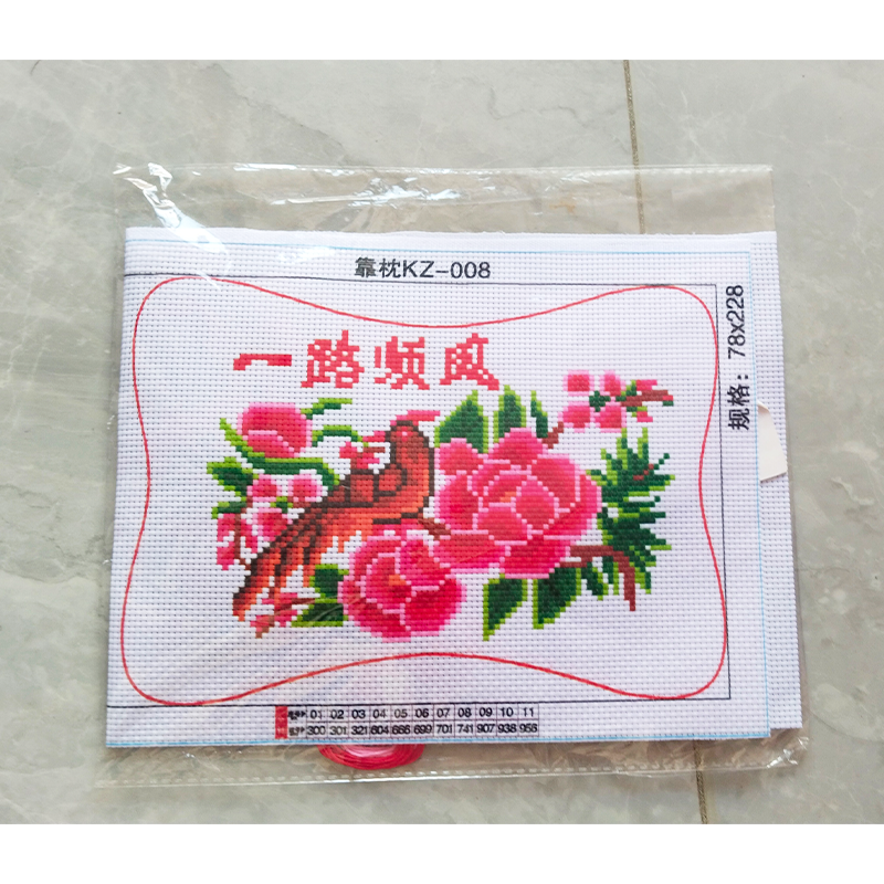 新款车枕十字绣绣布适用于车上家用创意中式印花防滑手工彩色