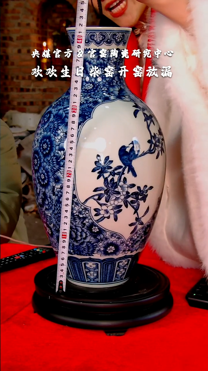 【闪购商品】瓷片柴窑        流水44