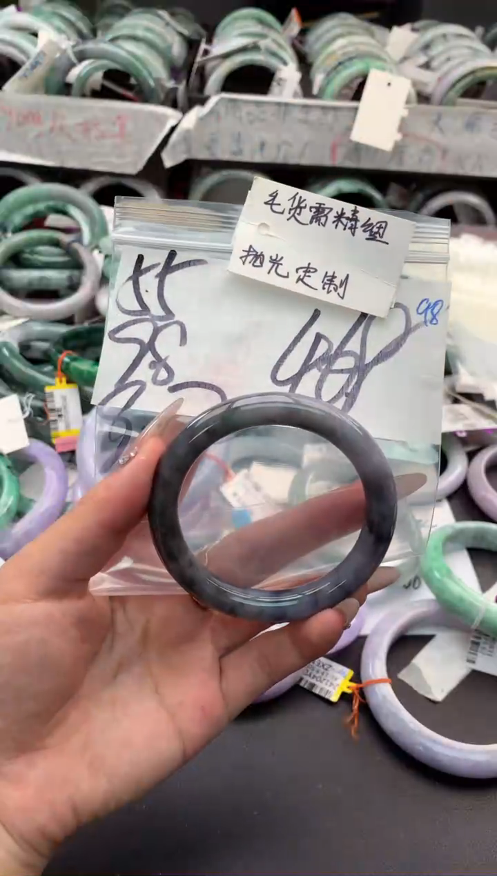 【闪购商品】定制翡翠未镶嵌毛货需精细抛光+多人