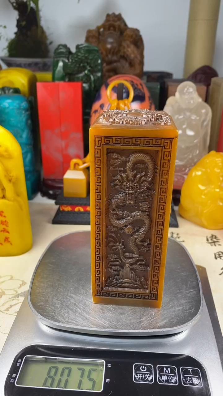 寿山石印石31寿山石