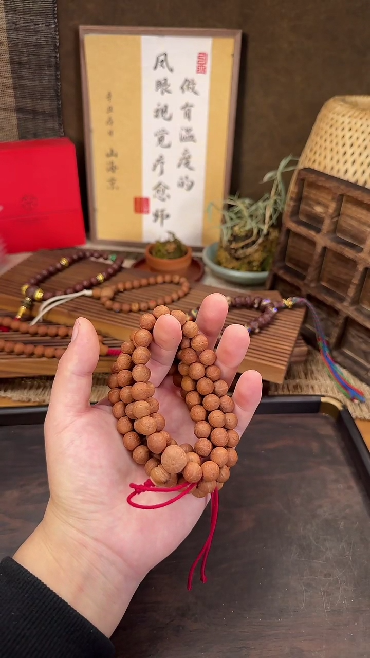 【闪购商品】凤眼菩提手串23年 108 挂脖凤眼