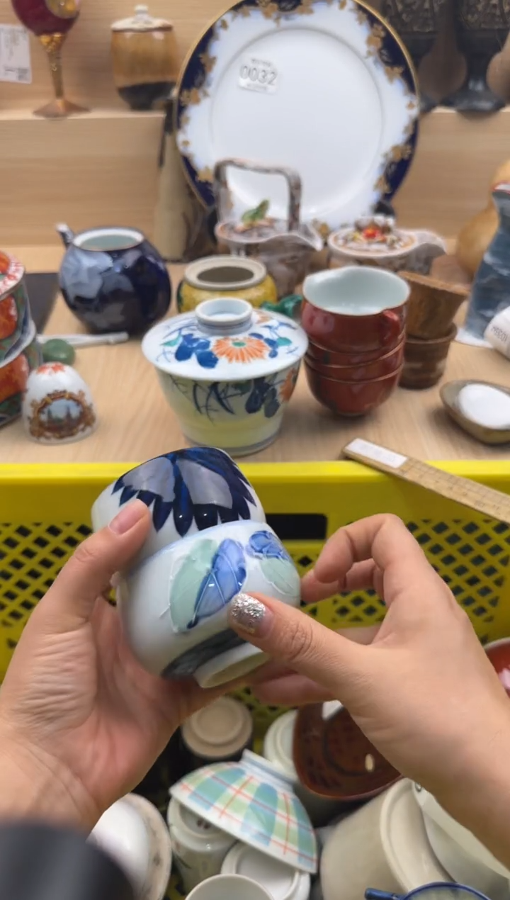 368默认微瑕，满20元包邮