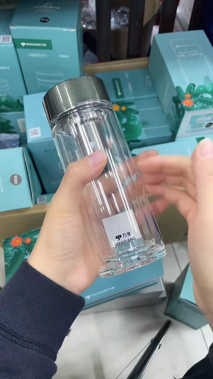 万象双层v147-255ml橄榄