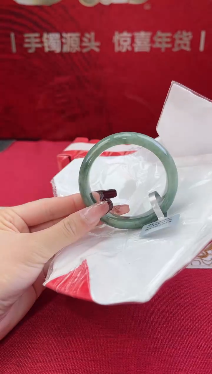 【闪购商品】翡翠手镯未镶嵌4翡翠手镯