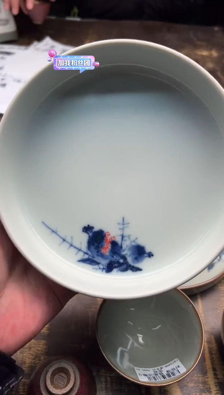 【闪购商品】/刘钦莹 玉清石榴太极壶承