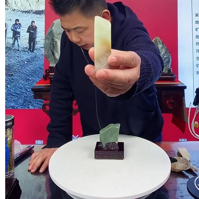 原石小摆件发一件编号507