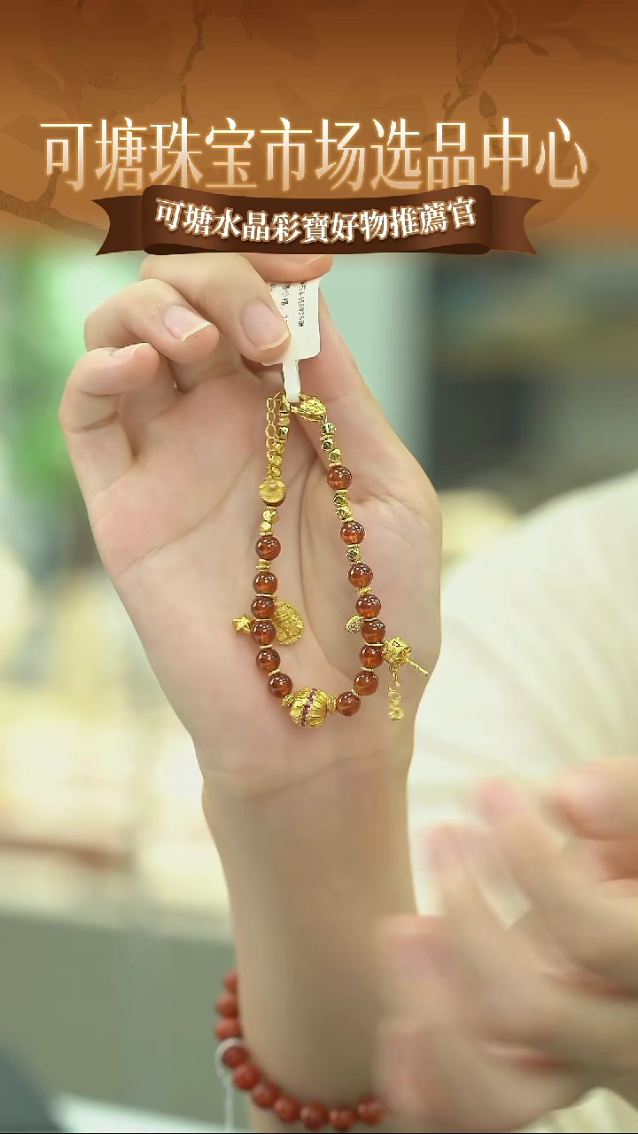 银S925镶嵌手串石榴石天然石榴石手串diy设计款