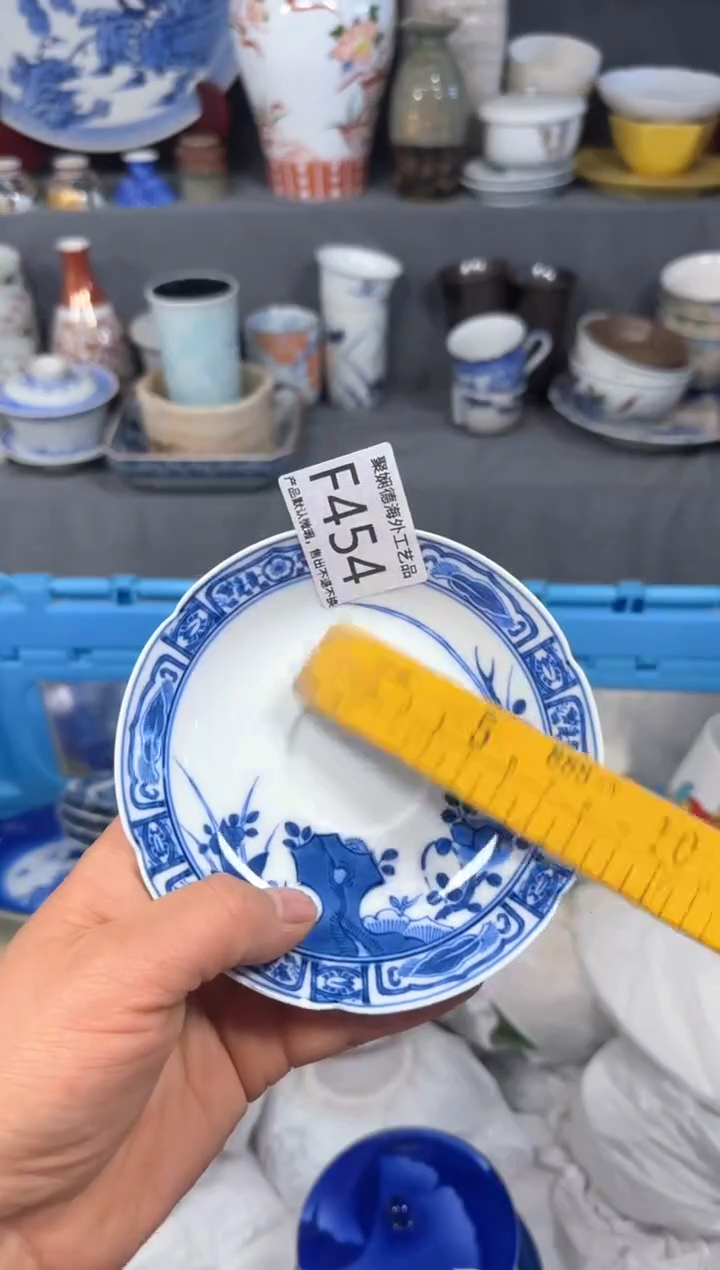 【闪购商品】壶聚娴德工艺品闪购f454