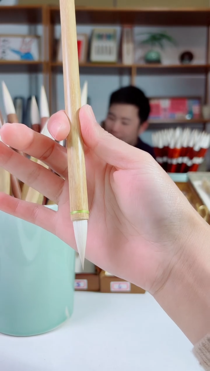 白玉羊毫出锋3.0