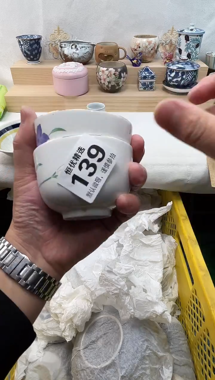 b**彬陶瓷陶瓷陶瓷陶瓷陶瓷陶瓷