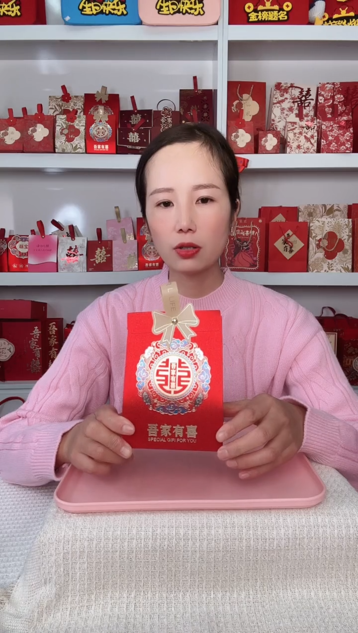 卡纸微*糖盒-14中号300个