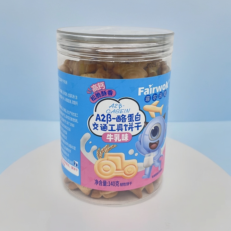 【FAIRWOK】A2-β酪蛋白多造型饼干易碎 介意慎拍