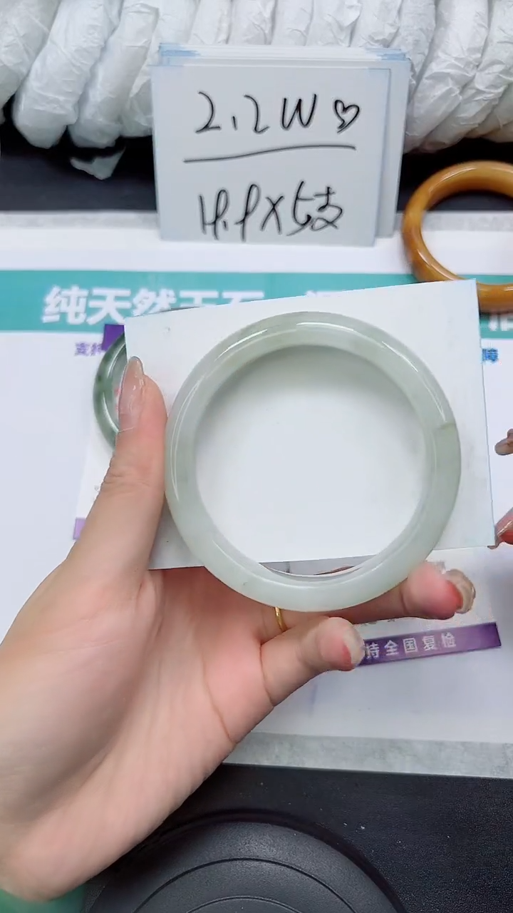 石英质玉未镶嵌手镯S287-59/60/61
