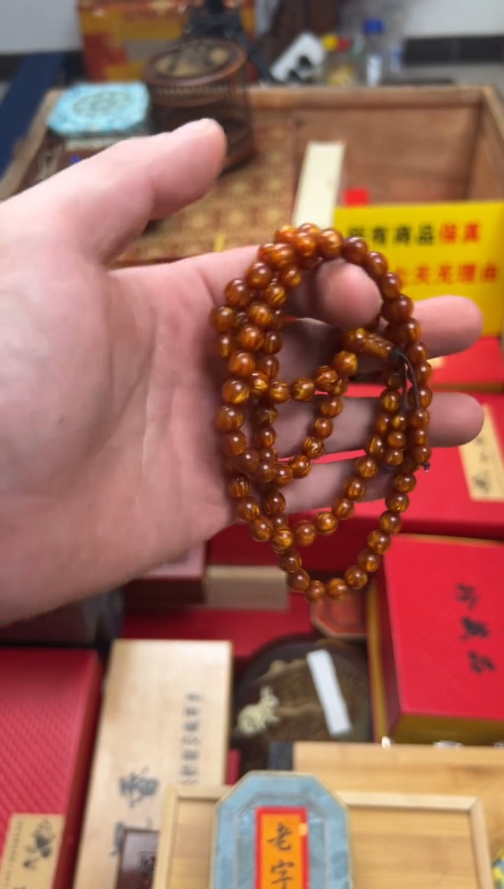 【闪购商品】木————————————