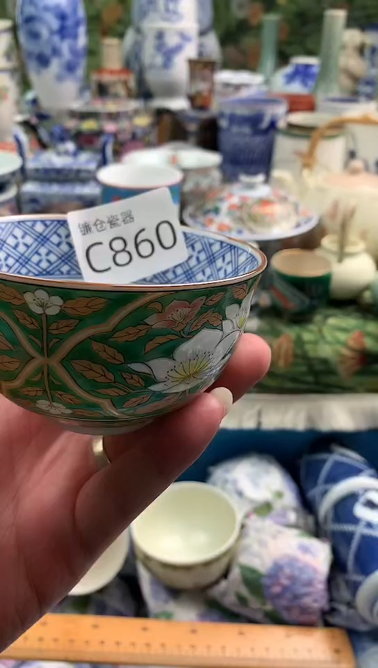 花**昙镰仓甄选瓷器满18包邮C860