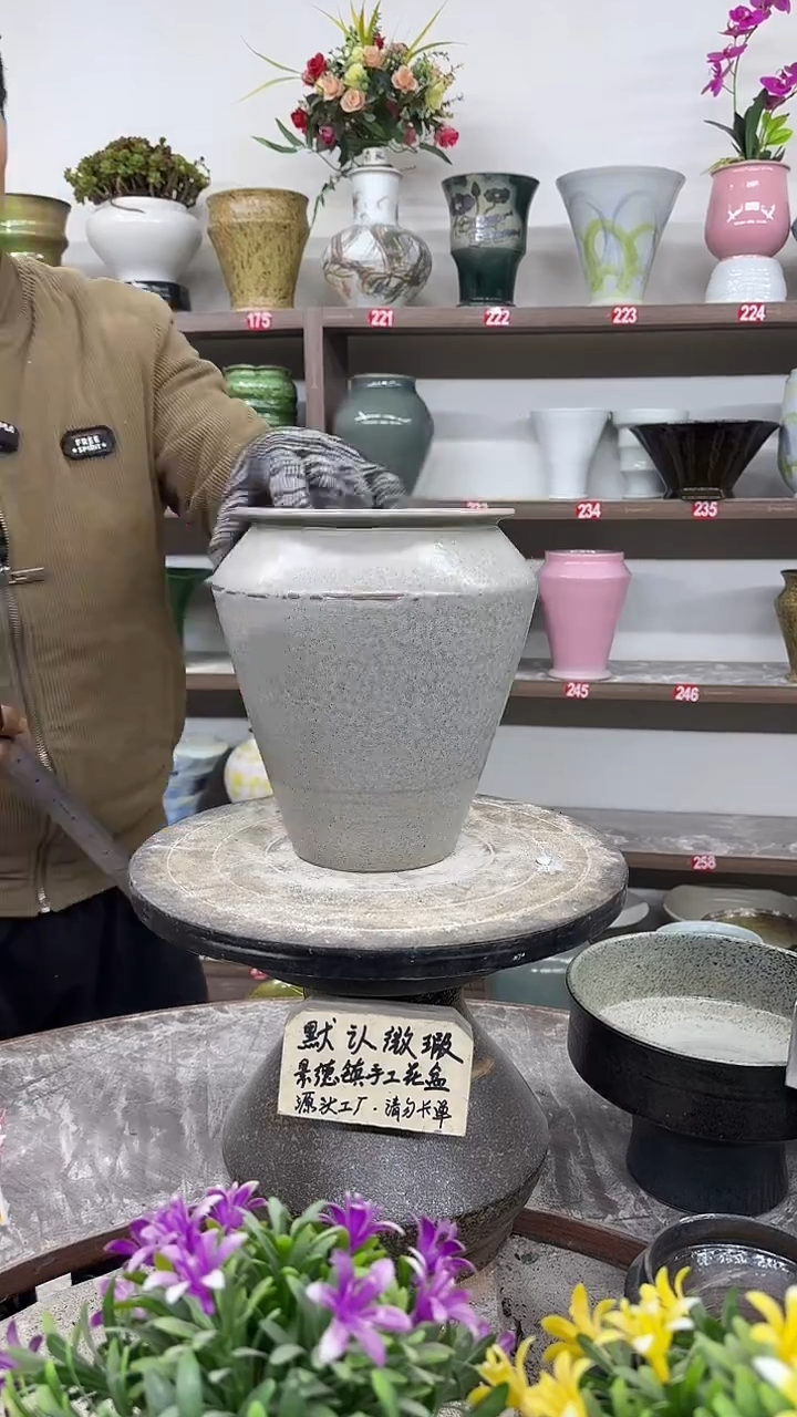 12-26-高21口14瑕-花盆