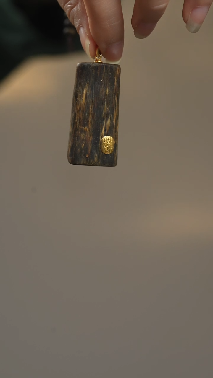 吊坠沉香五条平安无事牌长