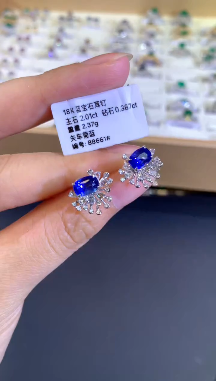 【闪购商品】蓝宝石耳饰18K金镶嵌A243|13800