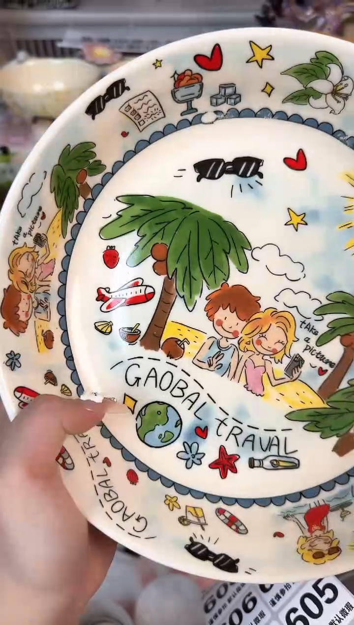 瓷片600默认微瑕15包邮库存1件