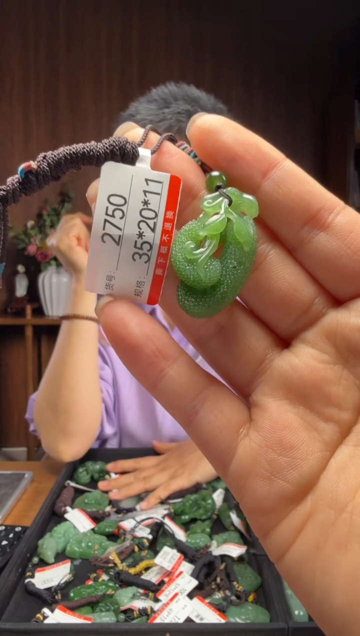 【闪购商品】和田玉吊坠未镶嵌1