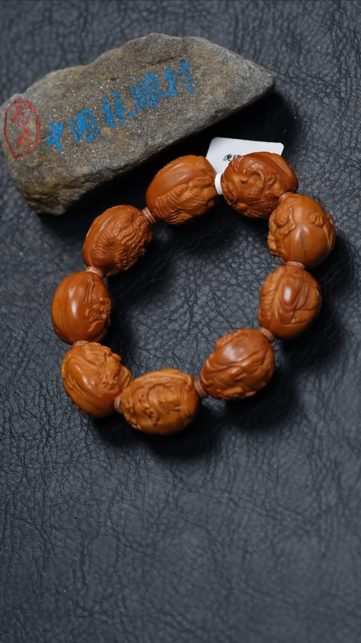 【闪购商品】橄榄核吊坠橄榄核