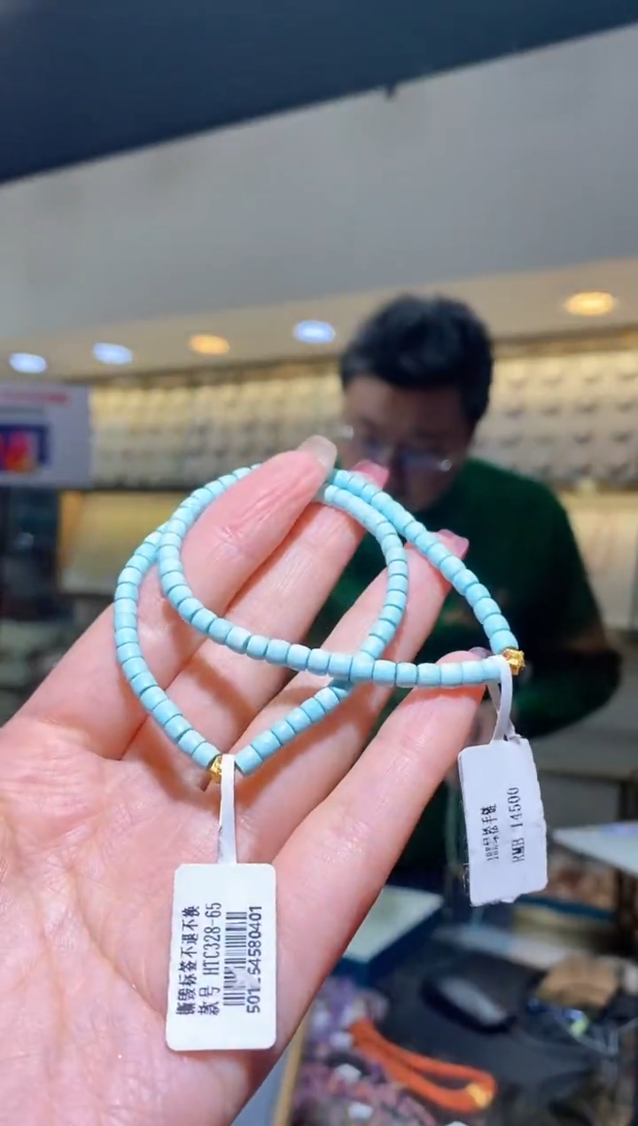 【闪购商品】绿松石手链18K金镶嵌多样性发其一