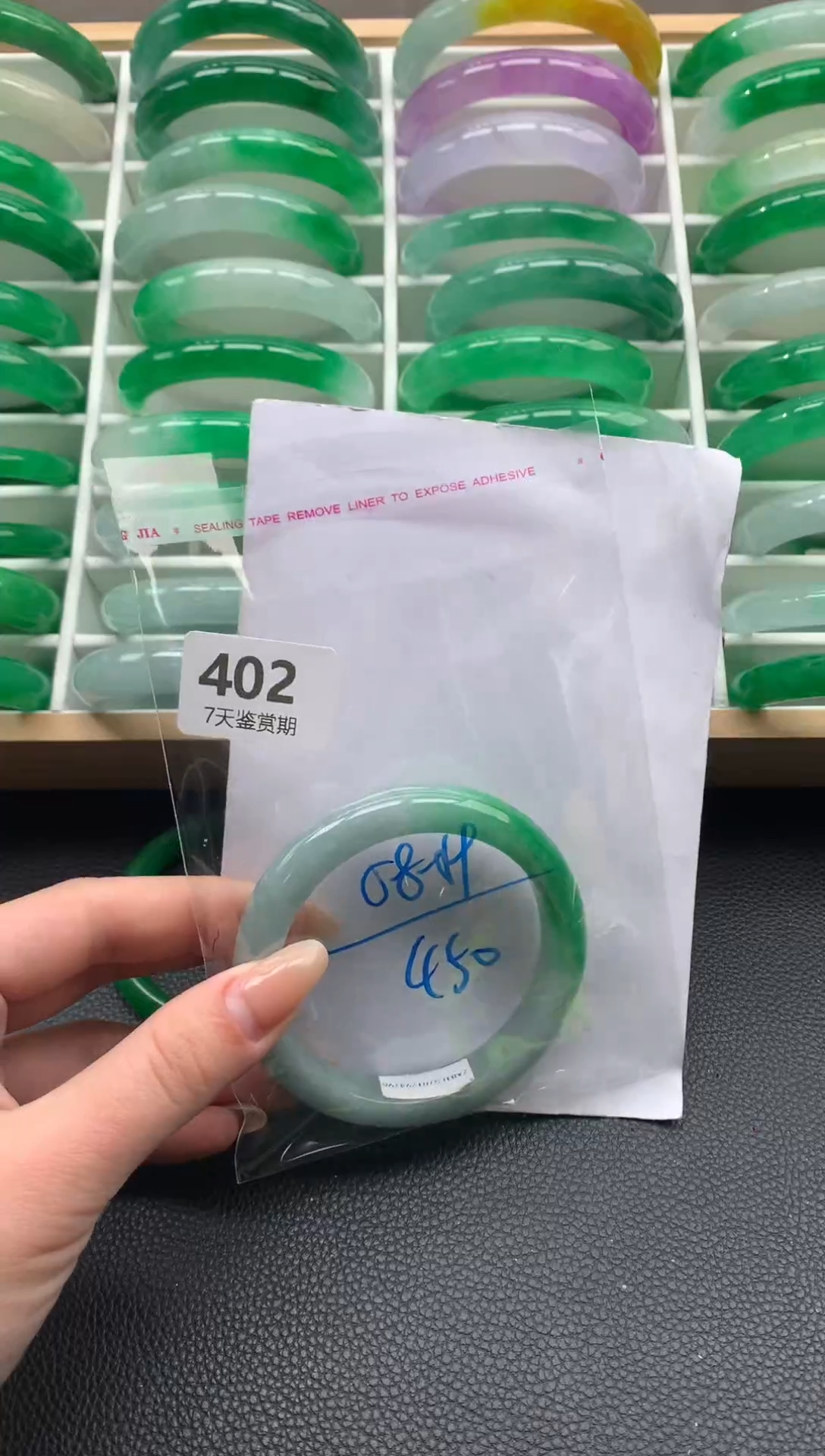 非金属无时尚手镯 所见即所得 七天鉴赏期