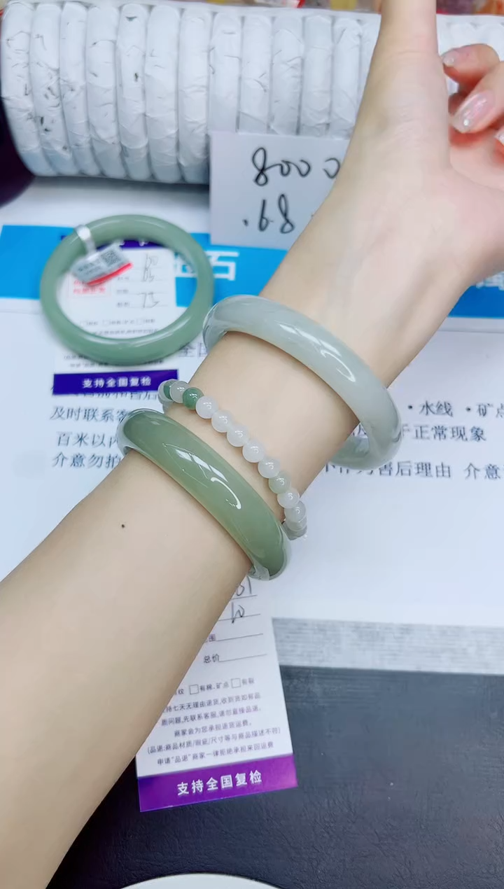石英质玉手镯未镶嵌61/60