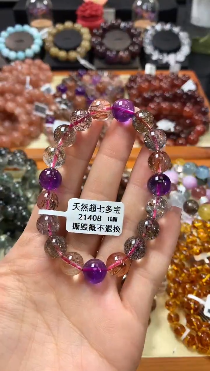 未镶嵌手链水晶10*