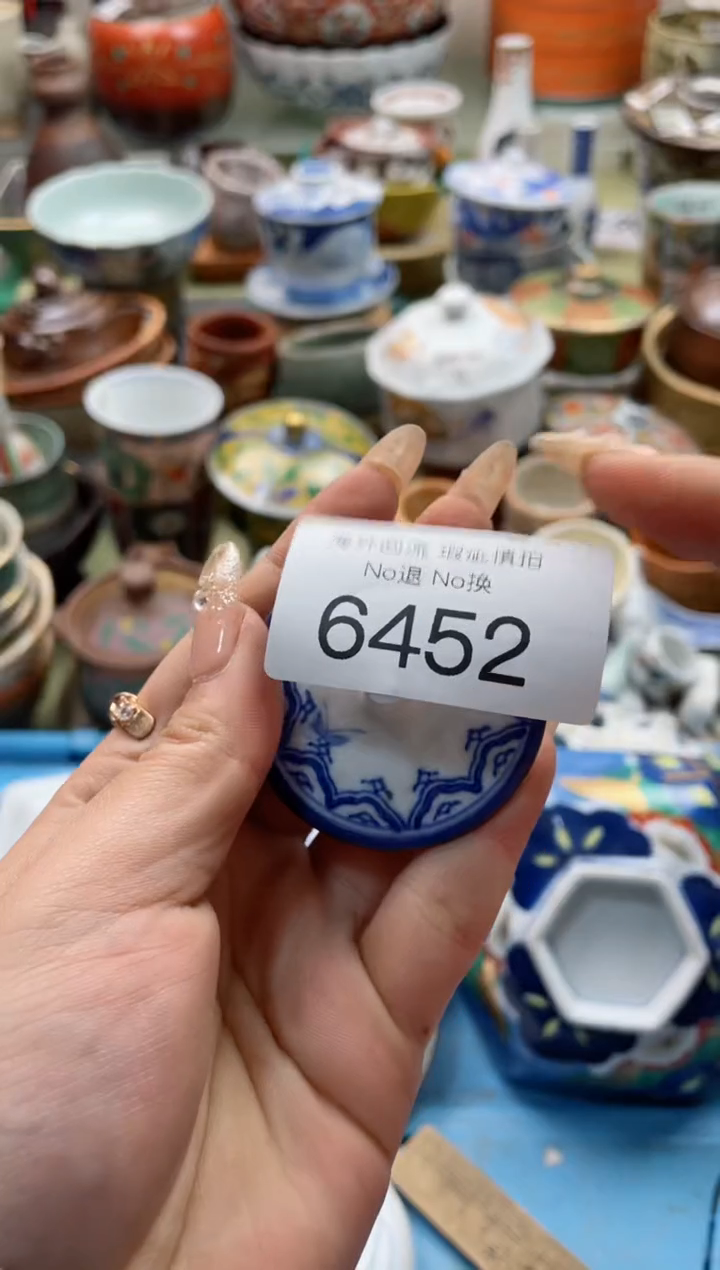 【闪购商品】摆件6452精美创意日式臻品