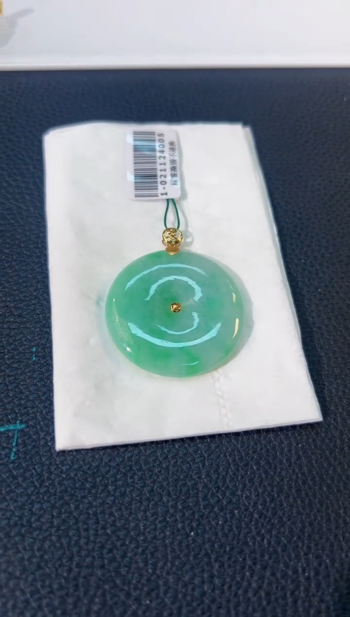 颈饰18K金镶嵌翡翠 缅料A货/支持复检/一件