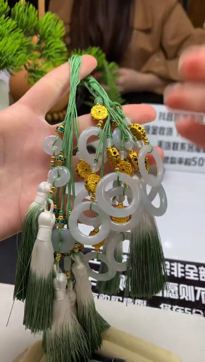 颈饰未镶嵌翡翠---119902多样性发其一