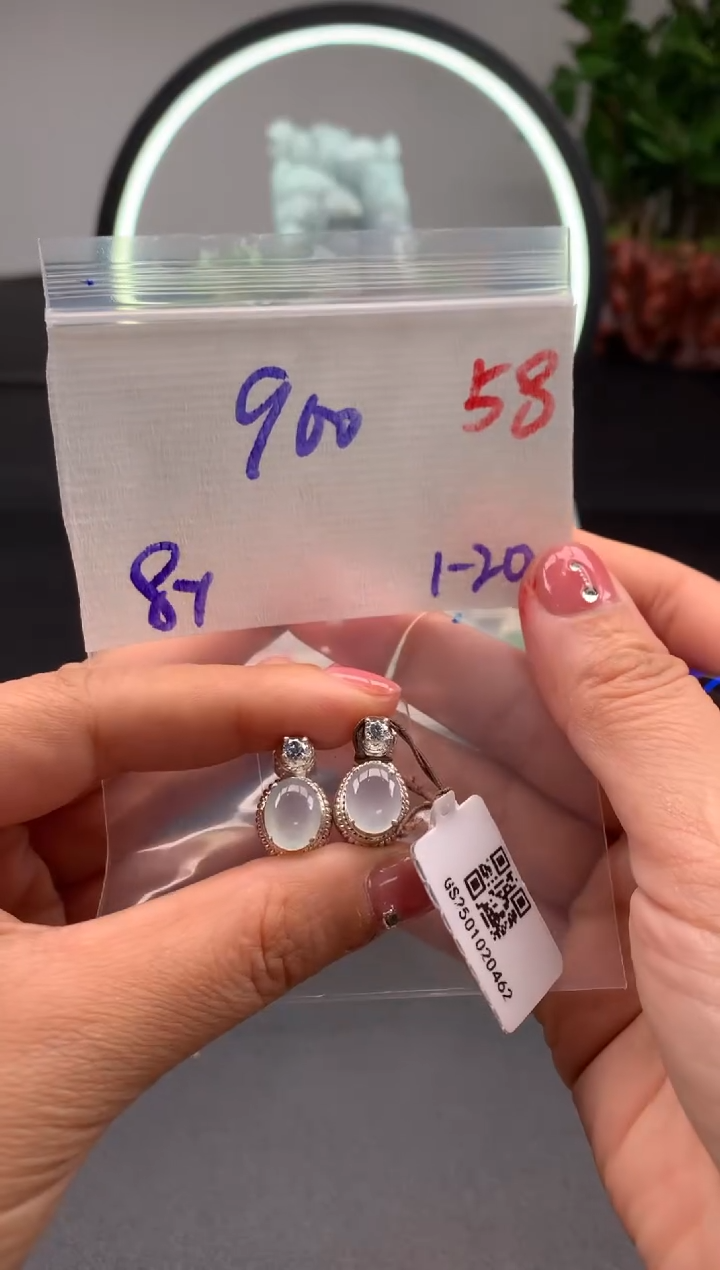 【闪购商品】定制翡翠未镶嵌毛货需精细抛光拍一发一