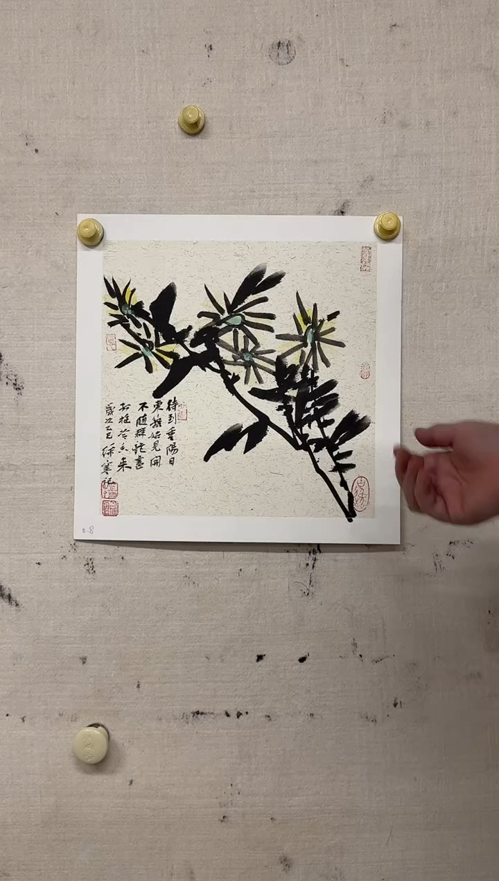 国画炳山艺术--徐寒老师作品 