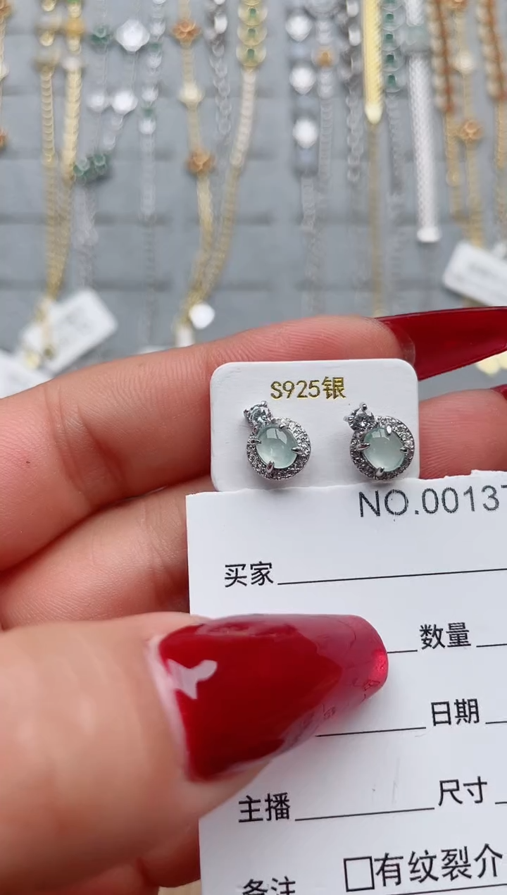 【闪购商品】翡翠戒指银S925镶嵌·