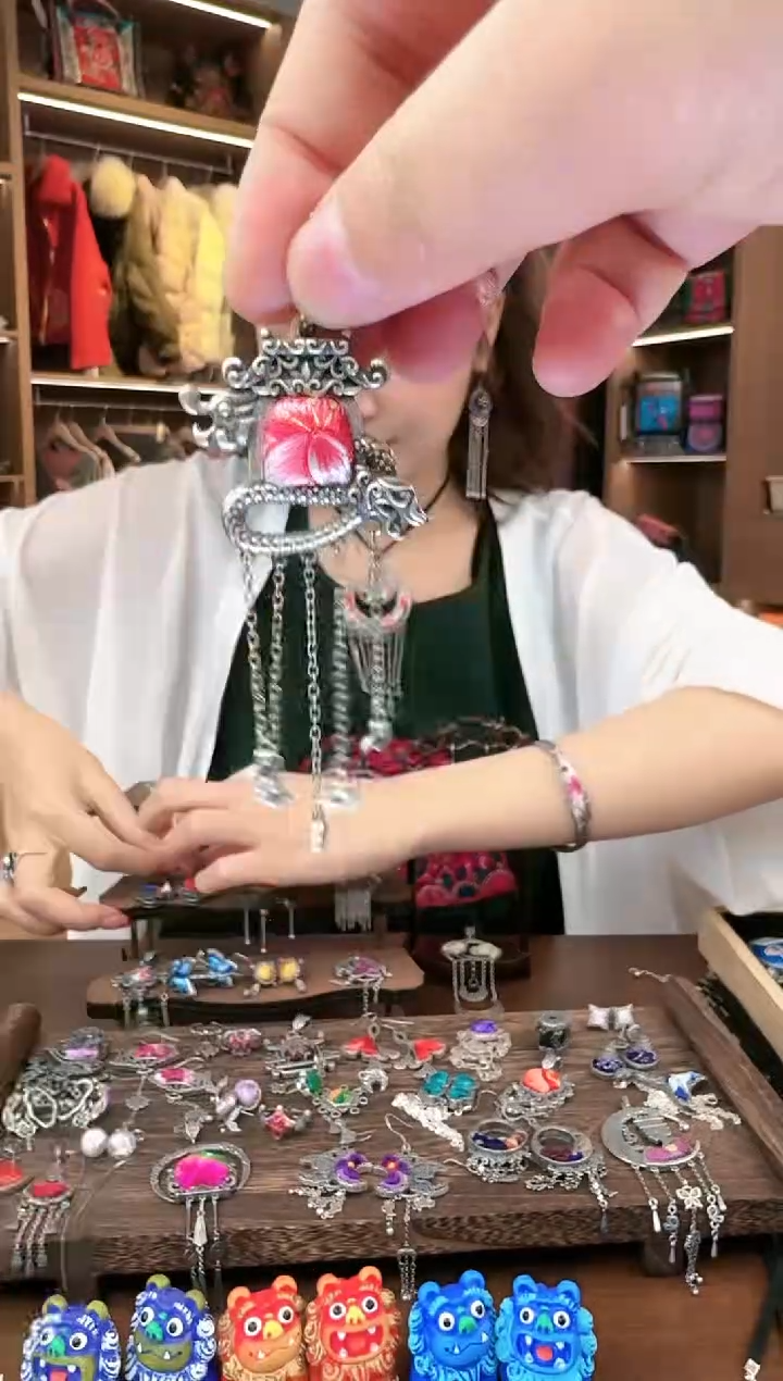 【闪购商品】织绣60黔东南苗族刺绣