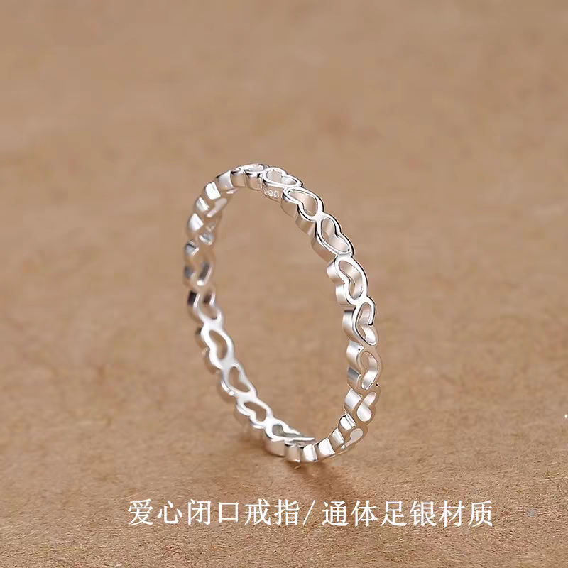 足银戒指 爱心纯银小细戒时尚简约素款闭口戒爱心环绕个性