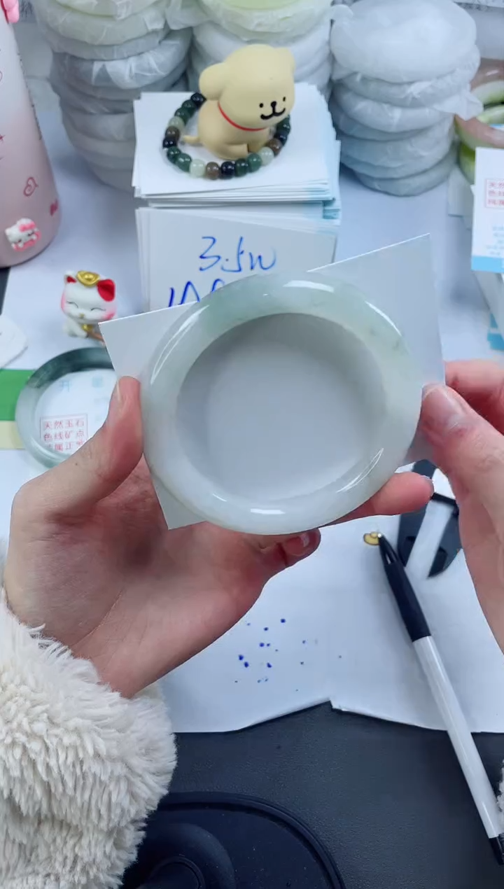 【闪购商品】石英质玉手镯未镶嵌174-61.2