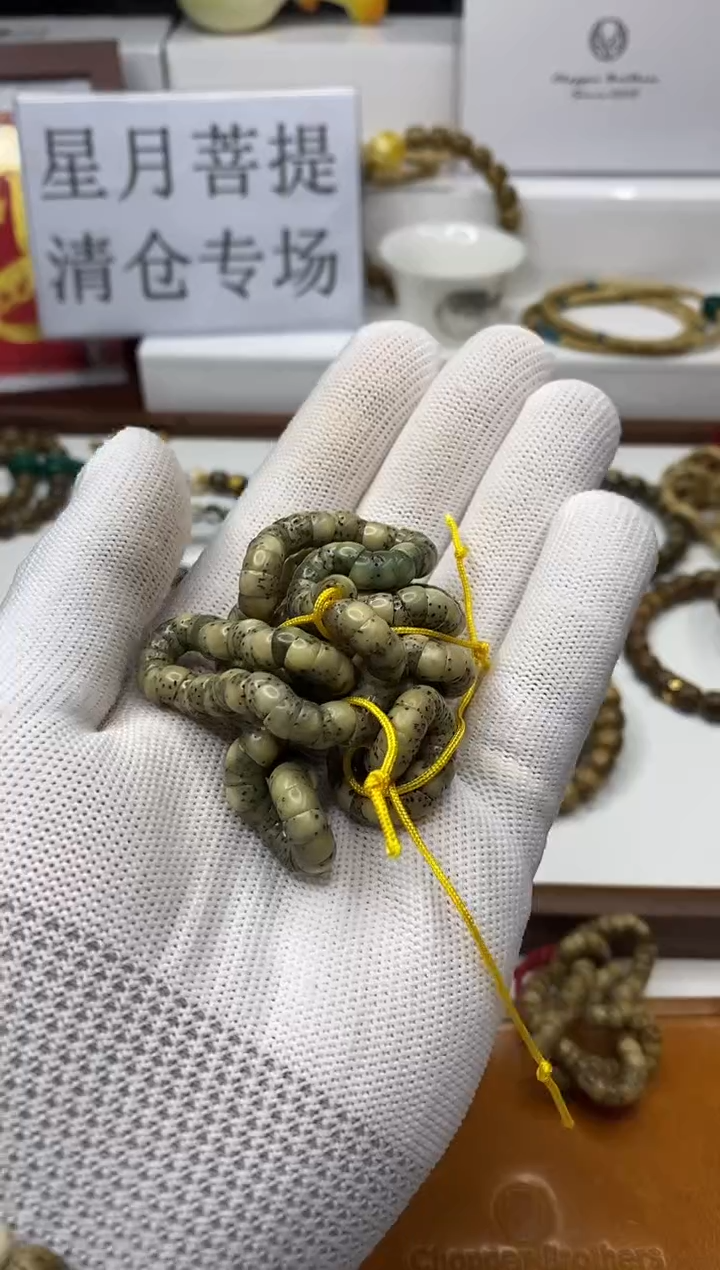 星月菩提手串猪大肠6mm