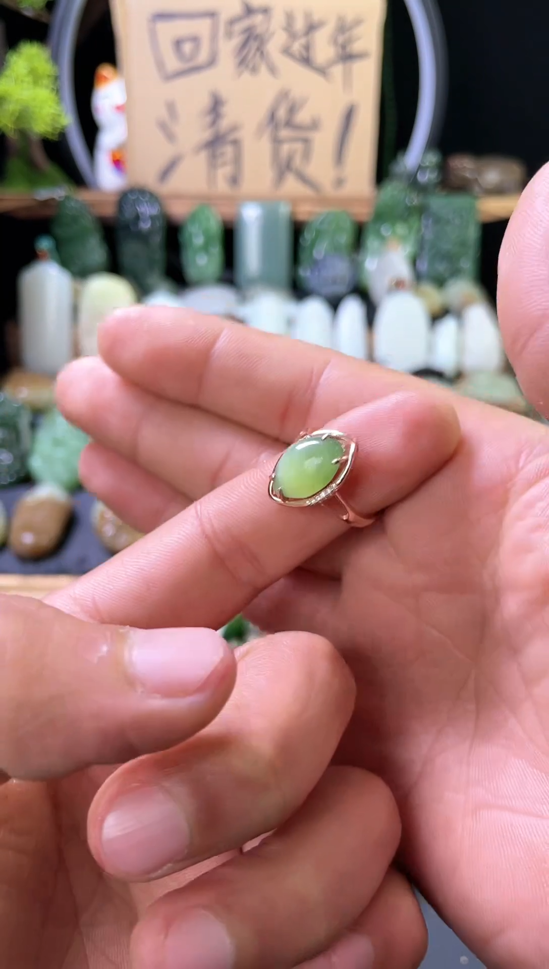 【闪购商品】和田玉戒指银S925镶嵌碧玉猫眼戒指