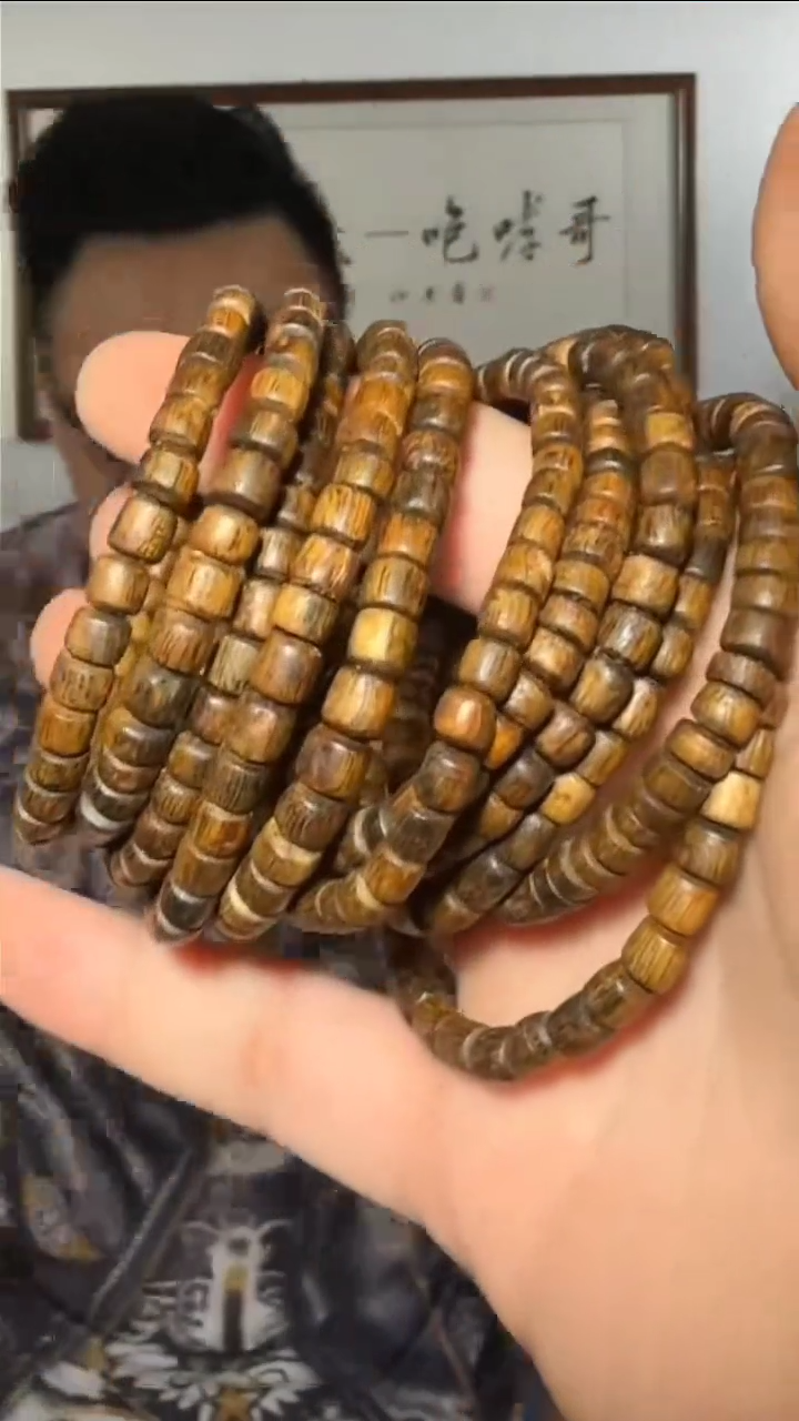 沉香香囊沉香6号多样性发一